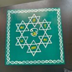 OM Saravanabhava Manai (Square type)