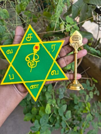 Star Manai 6" + Brass Vel 4 " combo