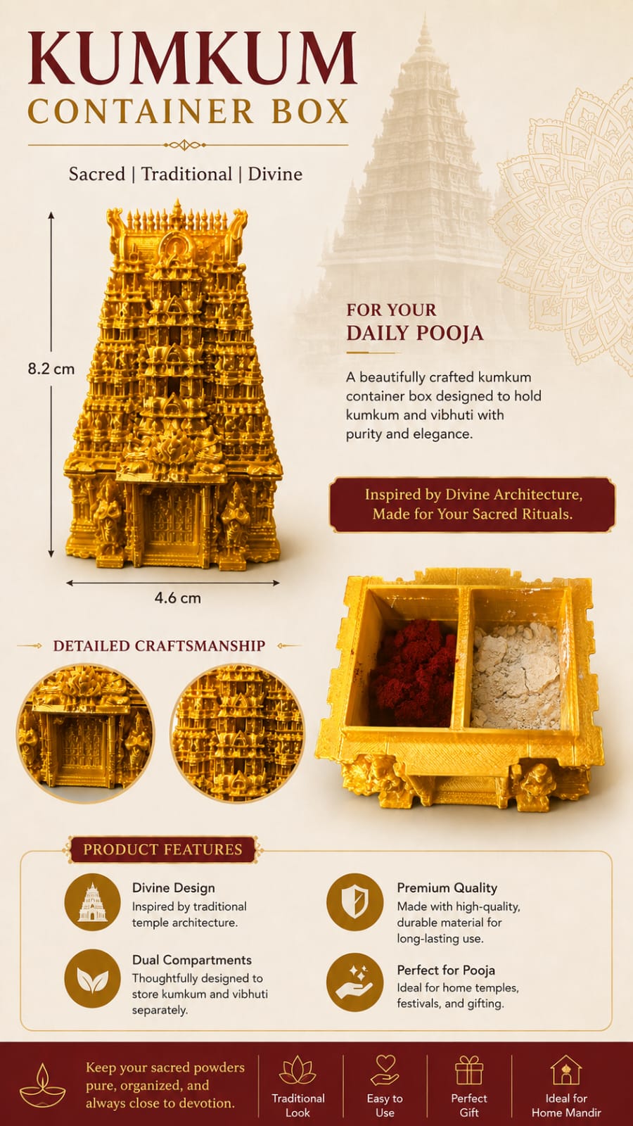 Traditional Temple Gopuram Kumkum with Vibhuti Holder